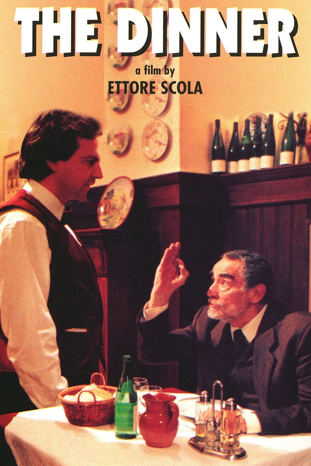 La cena (1998) | Poster