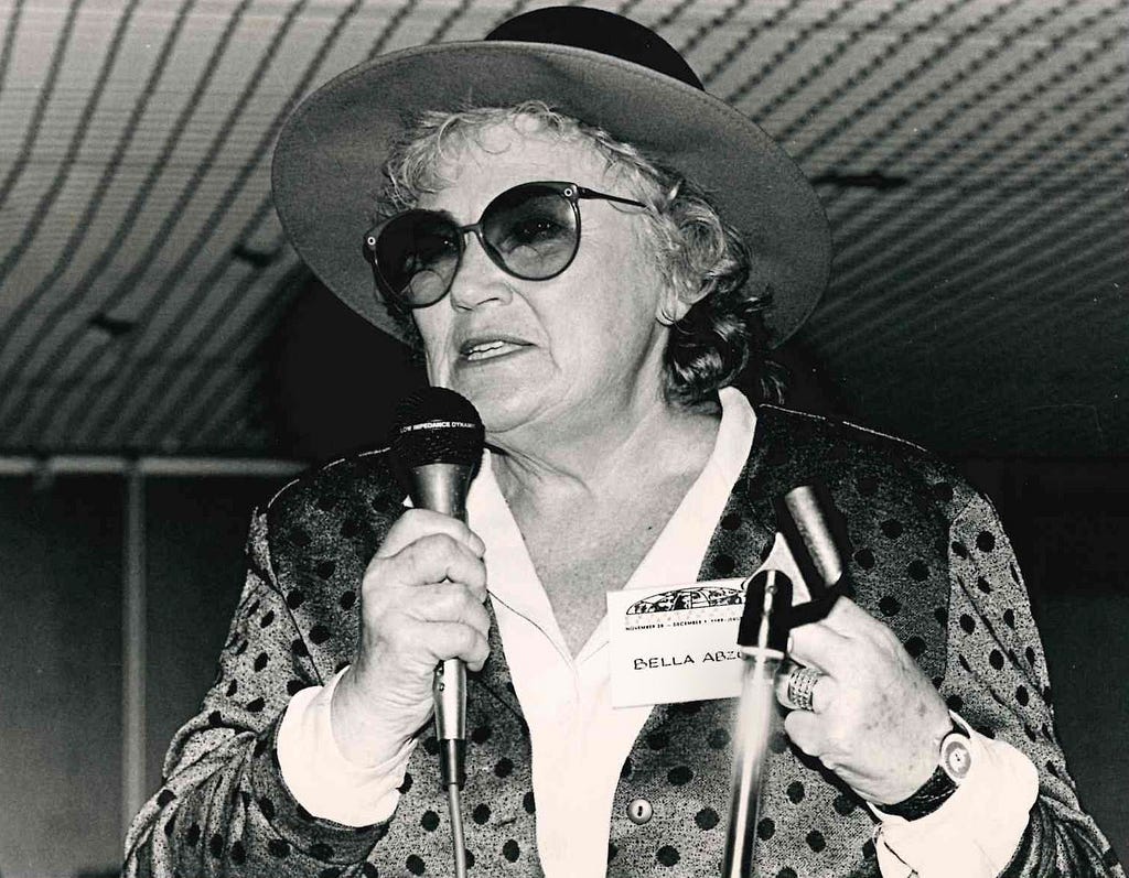 Bella Abzug speaking at the first International Jewish Feminist Conference: The Empowerment of Jewish Women in Jerusalem, 1988.