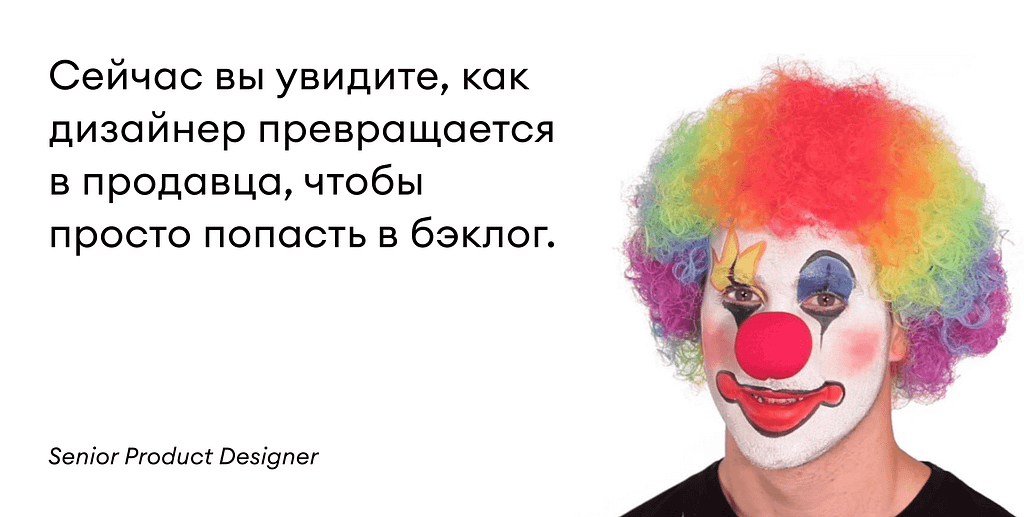 Из хаоса к зрелой дизайн‑культуре