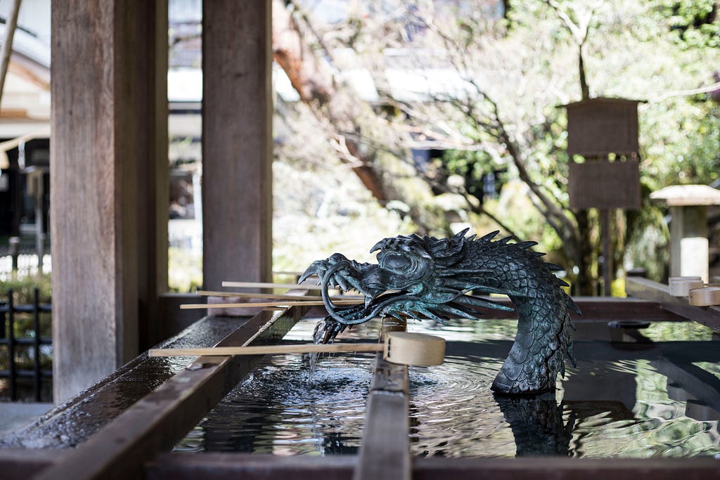 Takayama: Fountain