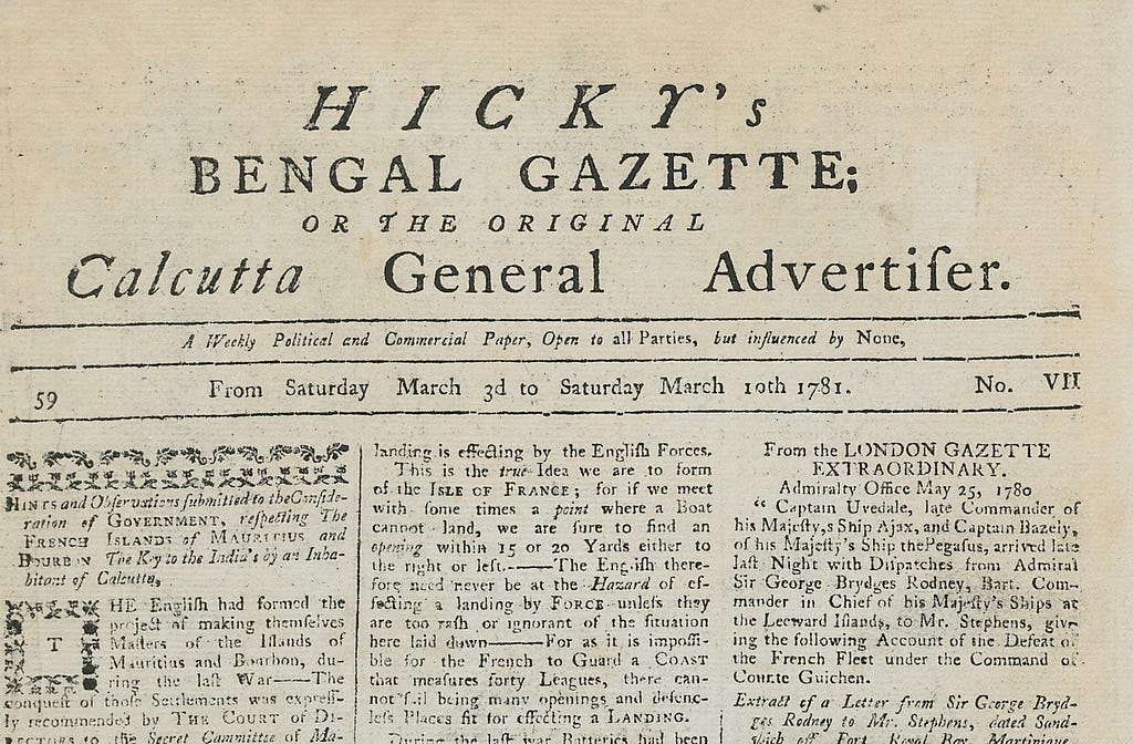 A historical newspaper page from Hicky’s Bengal Gazette, the first printed newspaper in India, dated March 3 to March 10, 1781. The masthead is bold, with a subtitle calling it ‘The Original Calcutta General Advertiser.’ The page contains dense text, decorative elements, and political news