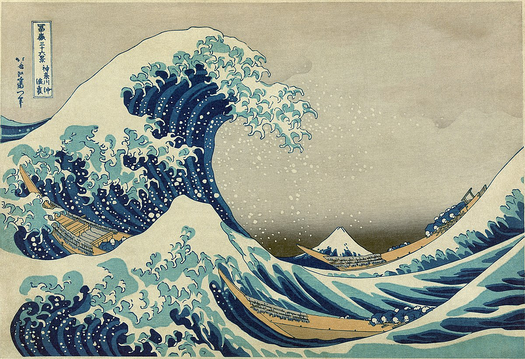 The Great Wave off Kanagawa
 Print by Hokusai