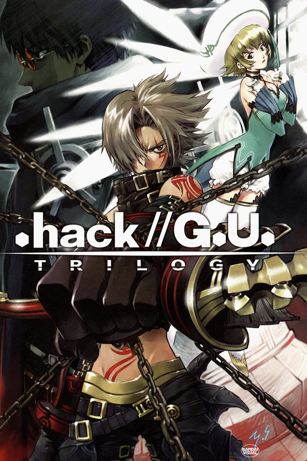 .hack//G.U. Trilogy (2007) | Poster