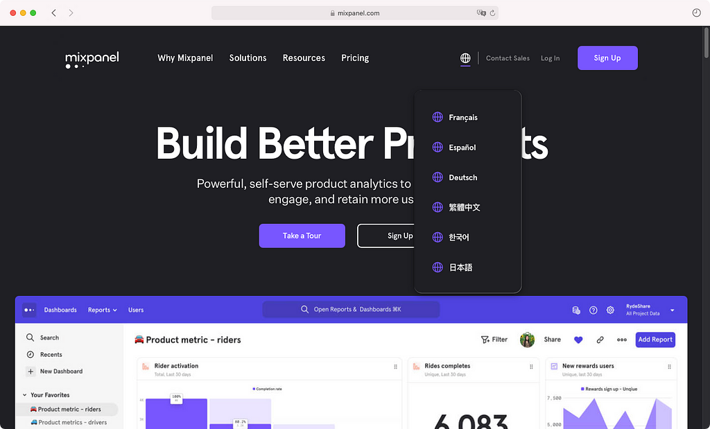 Mixpanel Landing Page