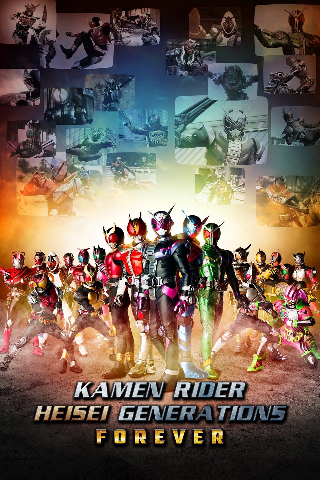 Kamen Rider Heisei Generations Forever (2018) | Poster