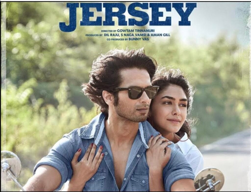 Jersey Movie Review