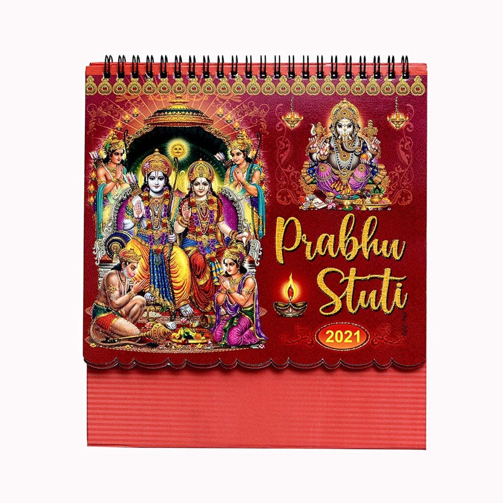2021 new year hindu Calendar