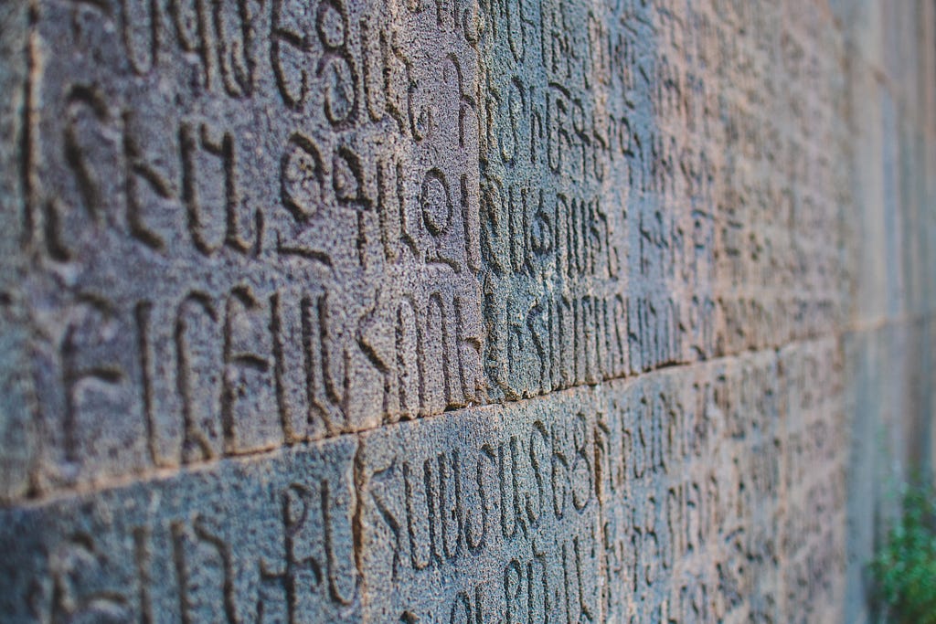 ancient wall engravings