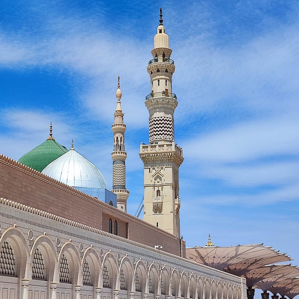 Al Masjid an Nabawi