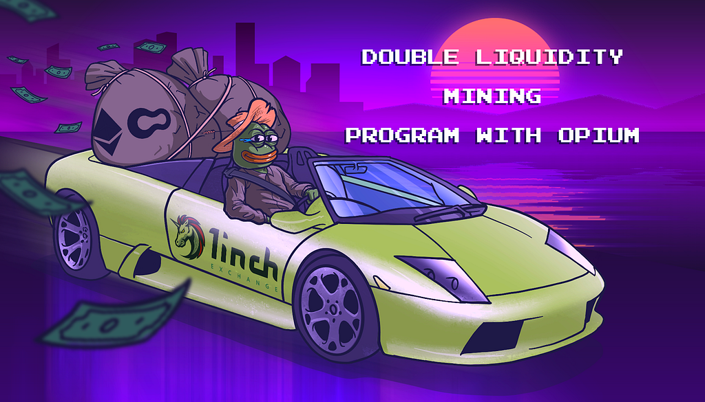 1inch’s joint liquidity mining program with Opium