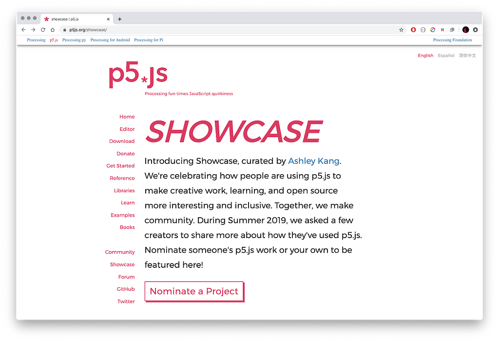 captura de tela do site p5js.org/showcase com texto explicando o projeto e um botão para dar nome a um projeto.
