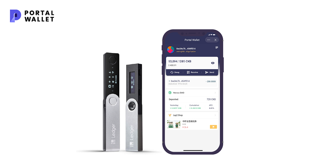 Devices from Ledger and Portal Wallet interface