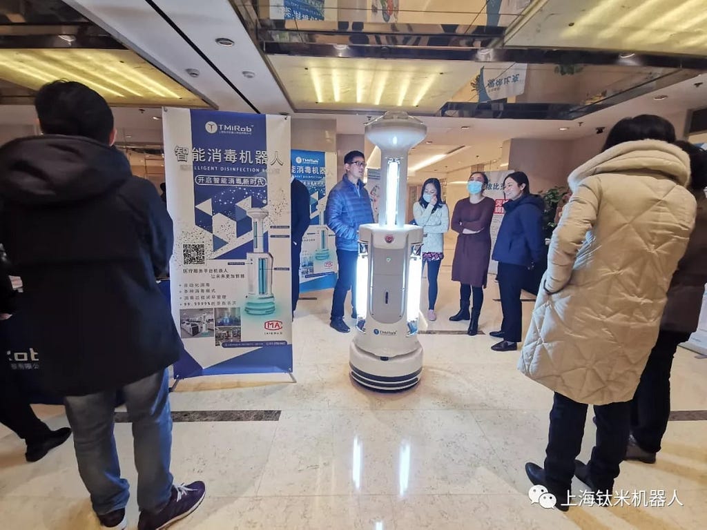 A disinfection robot designed and produced by Shanghai TMiRob is on display during an exhibition. [Photo/ Shanghai TMiRob].
