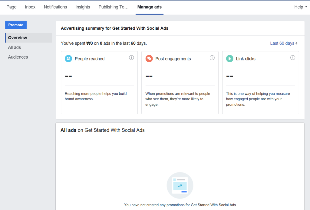 facebook advert manager overview