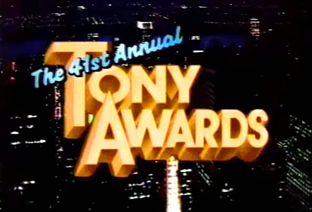 The 41st Annual Tony Awards (1987) | Poster