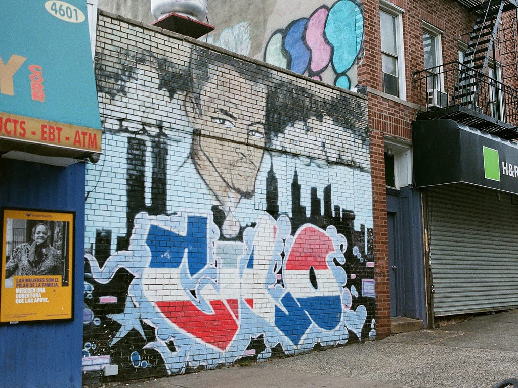 A mural outside of the author’s childhood home in Woodside, Queens.