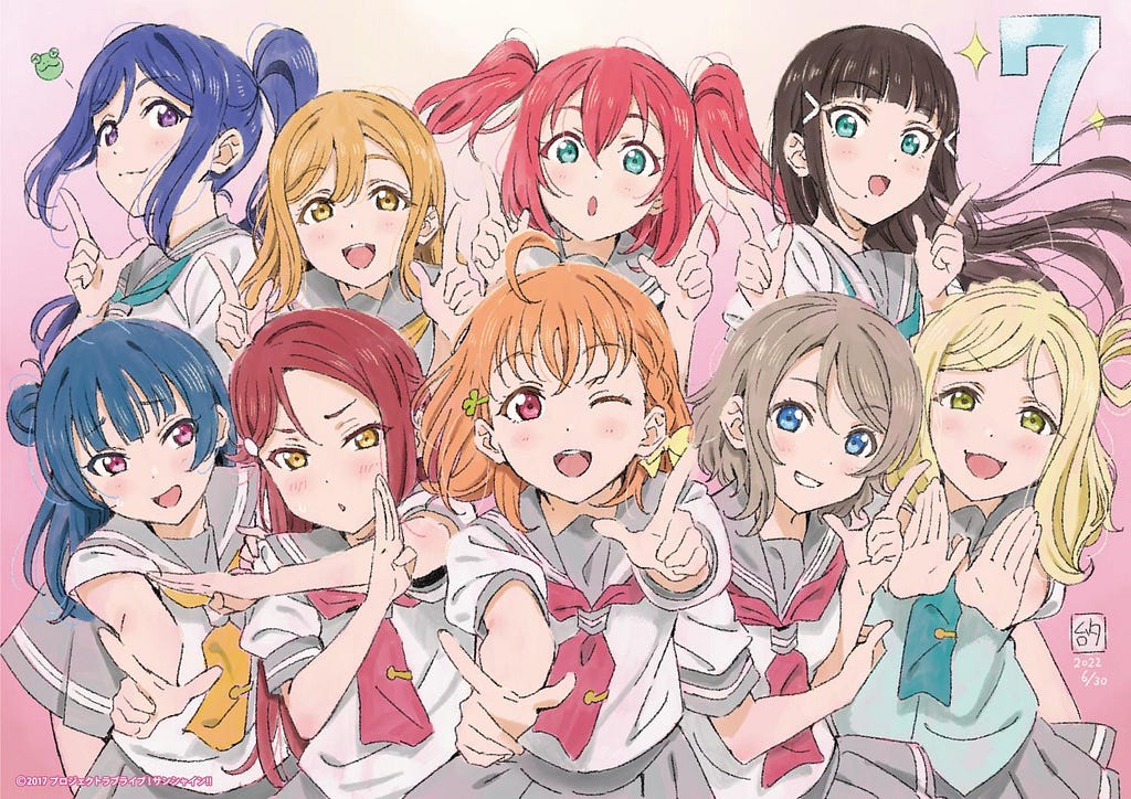 Aqours