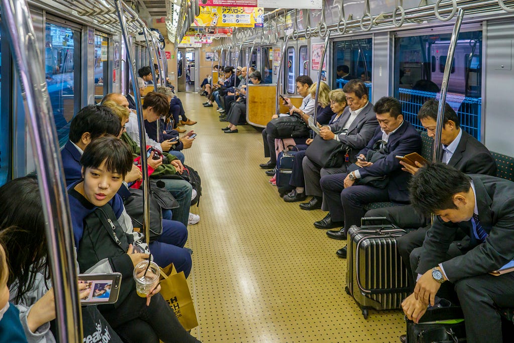 image of people are on the train in Japan