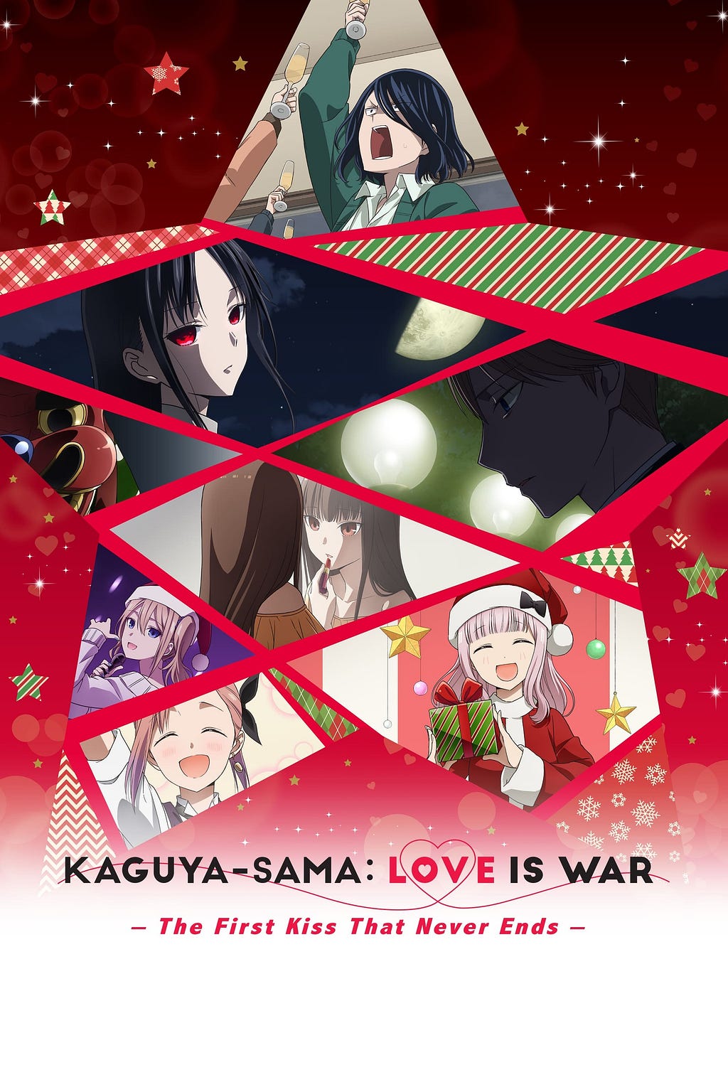 Kaguya-sama: Love Is War - The First Kiss That Never Ends (2022) | Poster