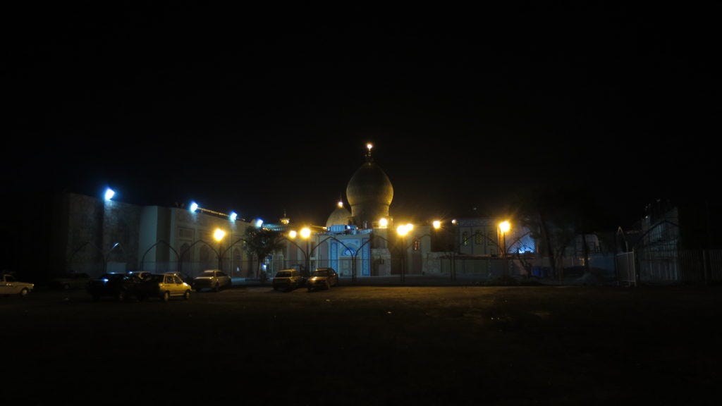 Shah Cheragh