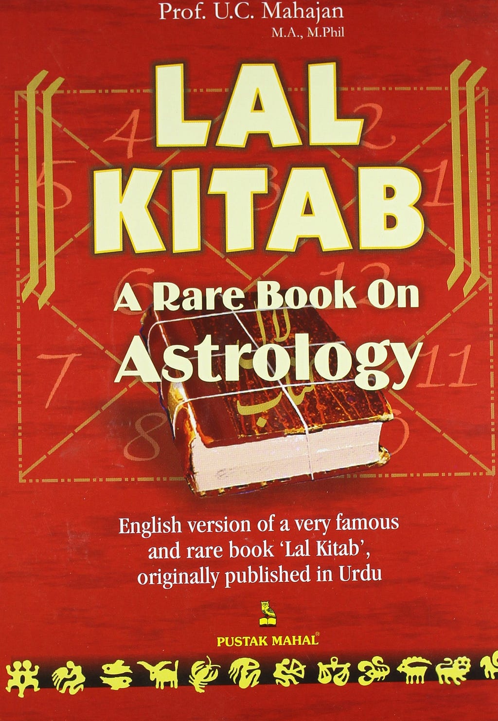 Lal Kitab: The Ultimate Rare Book on Astrology | E-Book Reader | Lal Kitab PDF