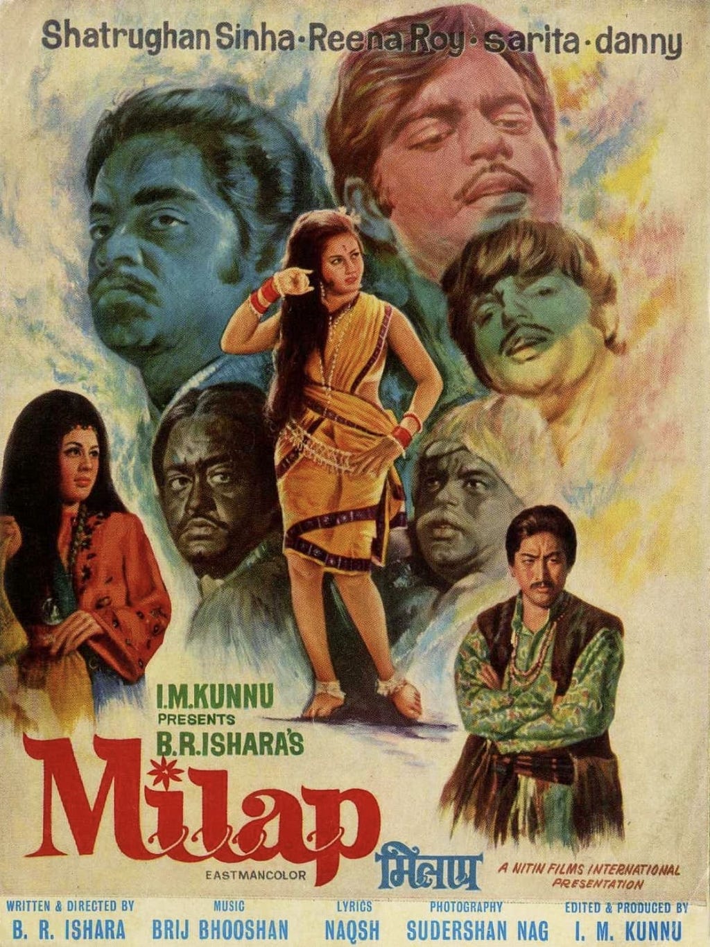 Milap (1972) | Poster