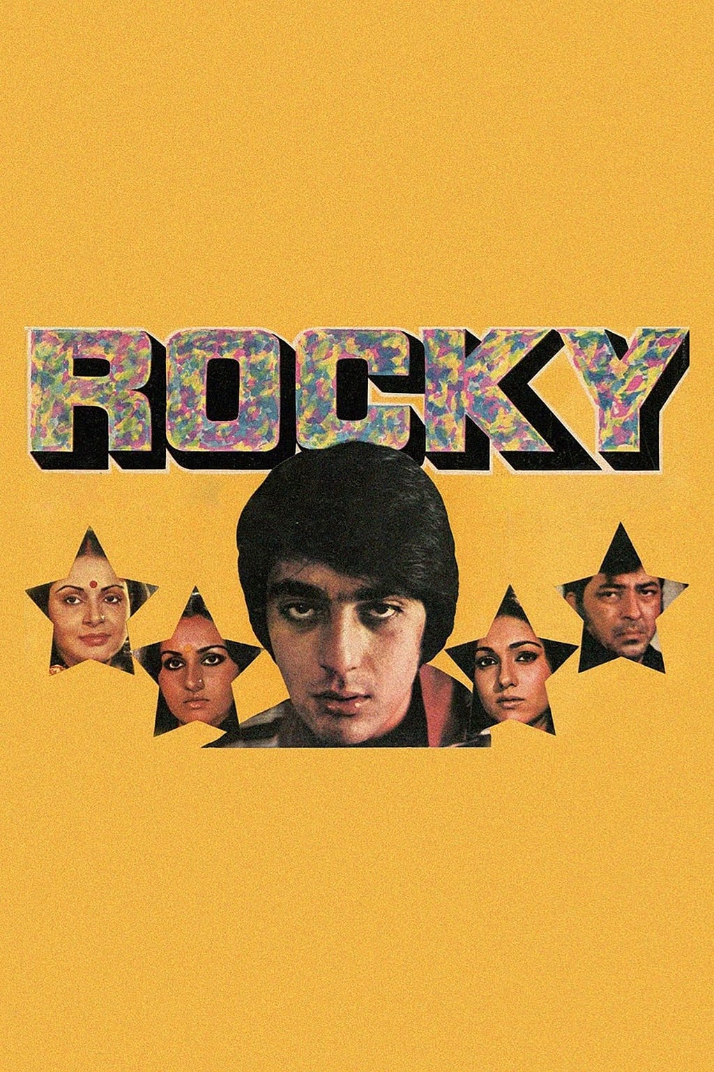 Rocky (1981) | Poster