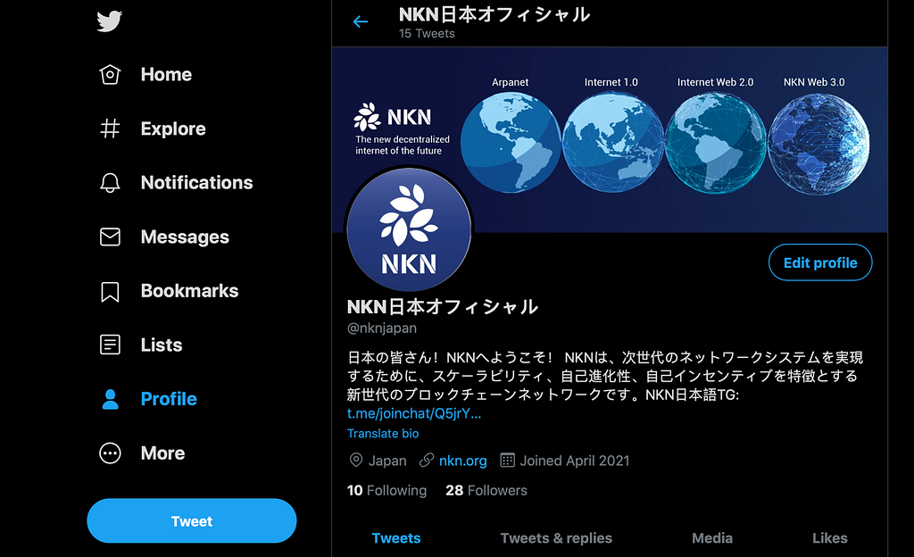 NKN Japanese twitter