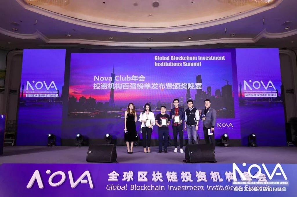 The Krypital Group won the title of “Nova Top 100 Global Blockchain Investment Institutions”