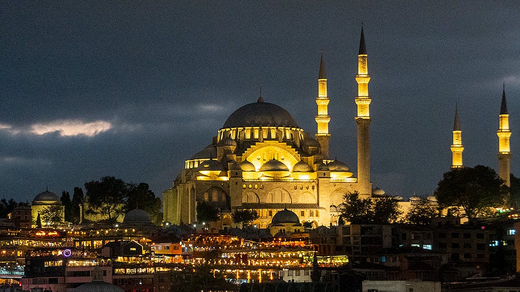 Suleymaniye Mosque