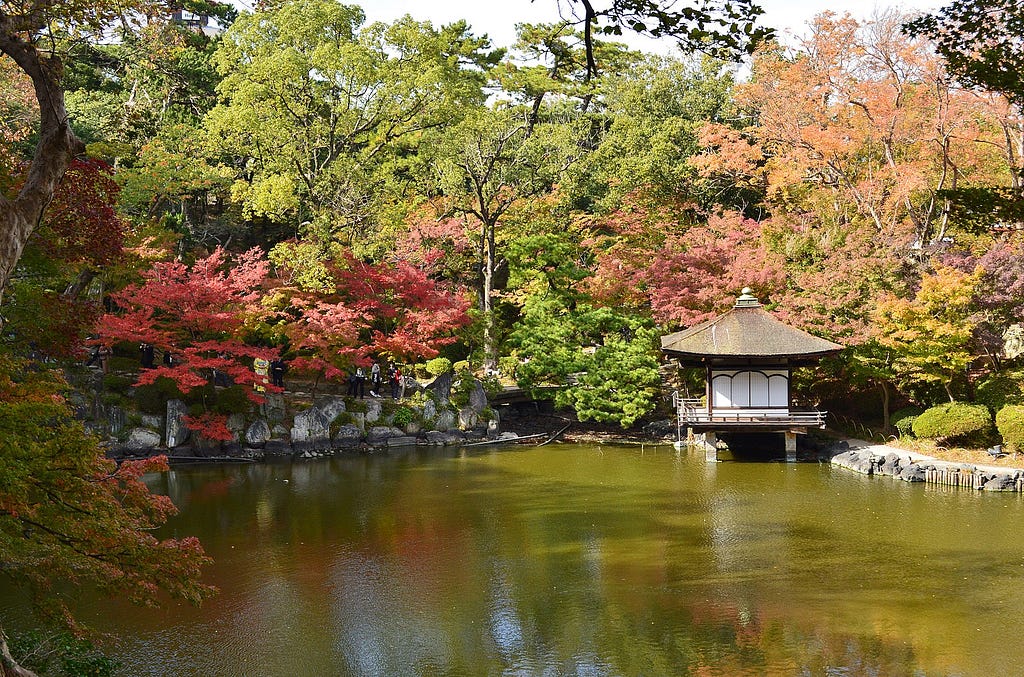 Nishinomaru Garden