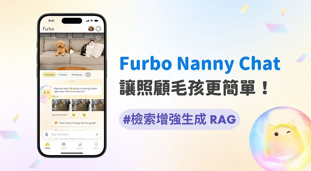 RAG 模型的工作流程可以分成下面幾個步驟： 1.接收輸入的問題 2.根據問題搜尋相關資訊 3.把搜尋到的資訊當作上下文餵給生成模型 4.生成基於上下文資訊和輸入問題的最終回答