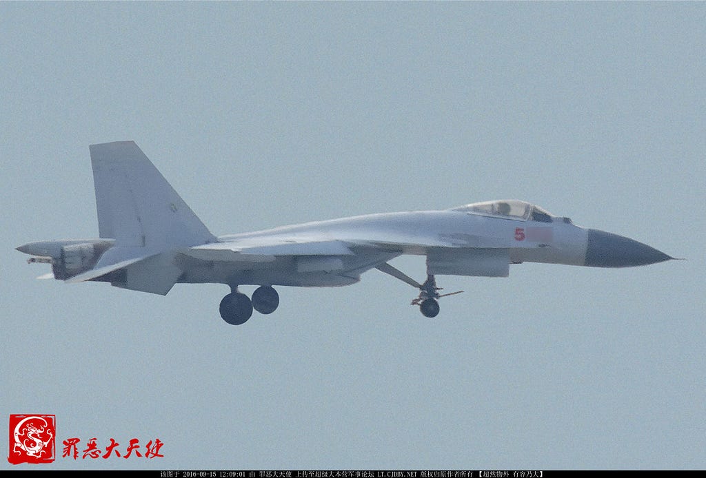 An early and deliberately doctored photo of the J-15A. Note the obvious nose gear launch bar and reinforced landing gear rear bar