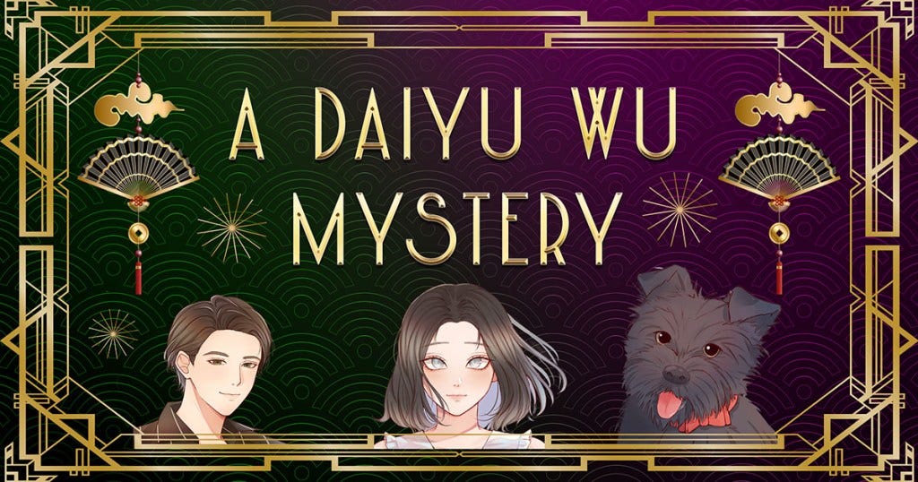 Daiyu Wu Mysteries Banner