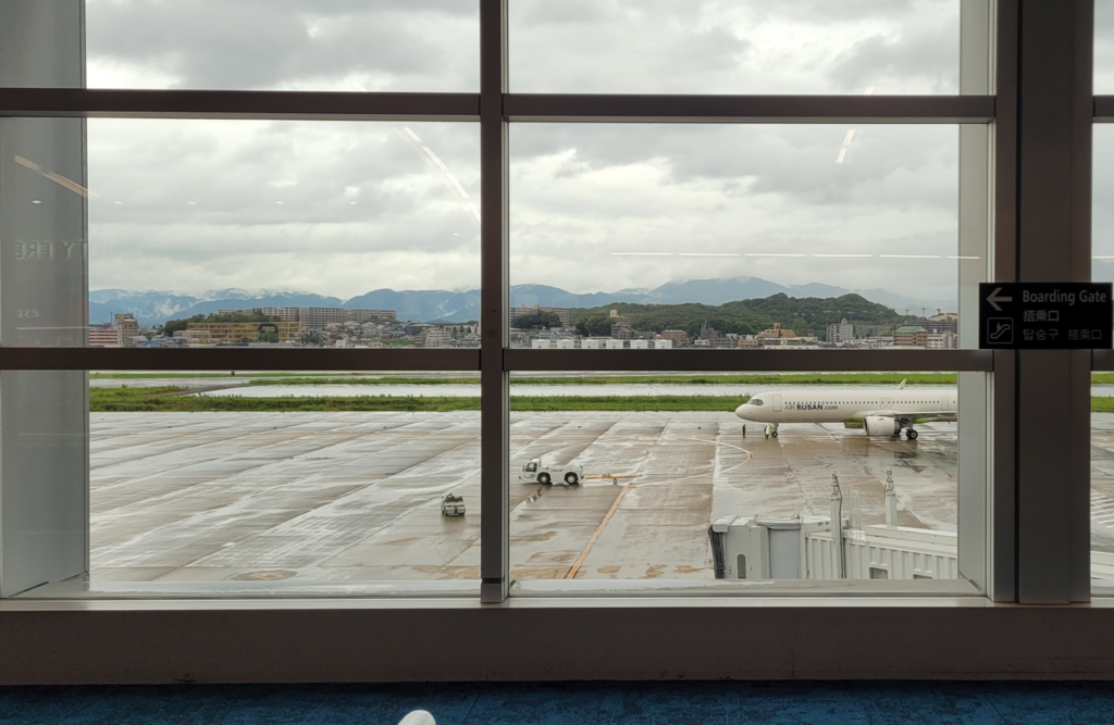 Exploring Fukuoka Airport?—?Japan’s direct link to Korea and beyond