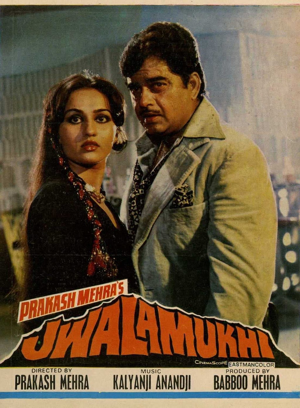 Jwalamukhi (1980) | Poster