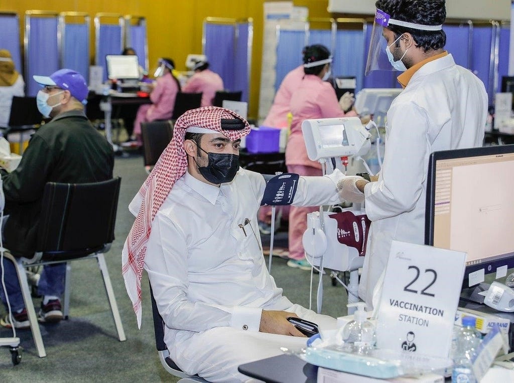 A COVID-19 vaccination center in Doha, Qatar, April 27, 2021. Photo by PHCC/Handout/Latin America News Agency via Reuters Connect