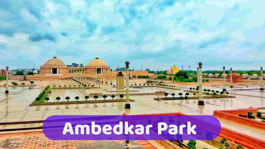 Ambedkar Park