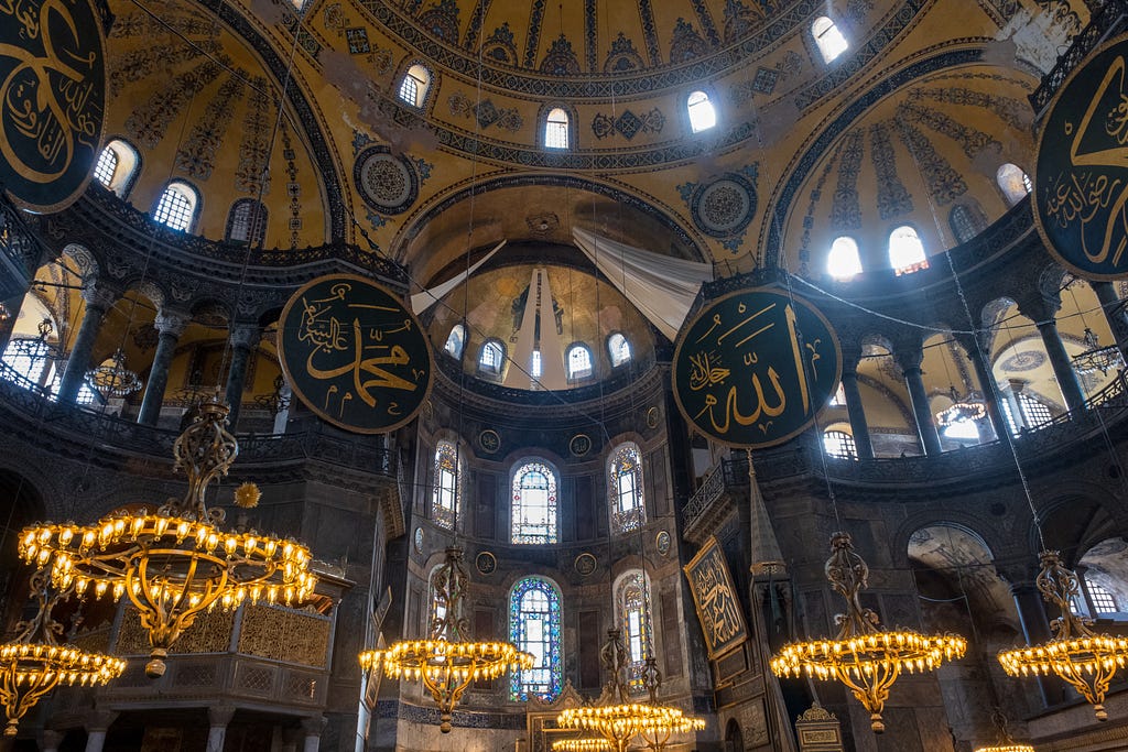 Hagia Sophia Interiors