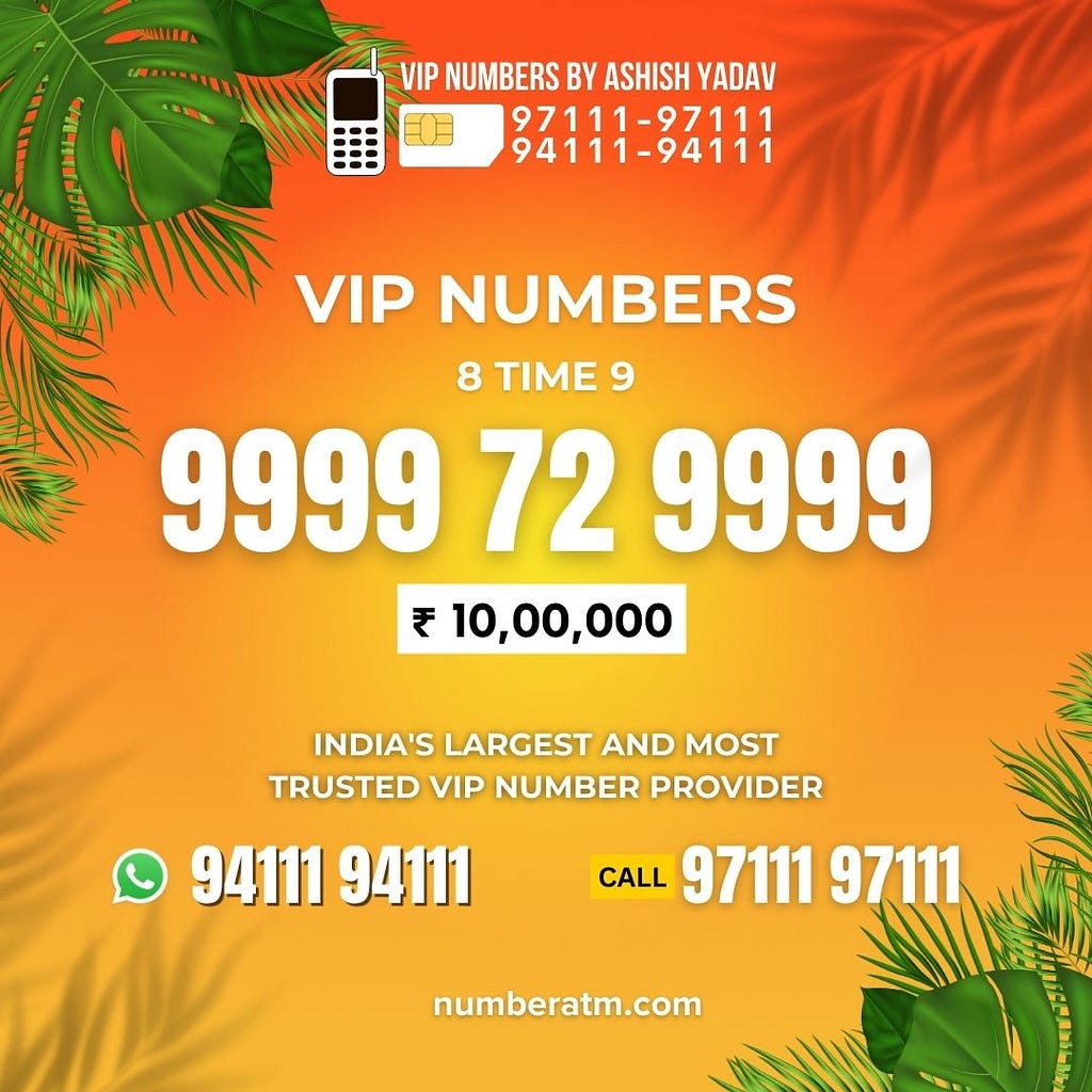 VIP Numbers by Numberatm