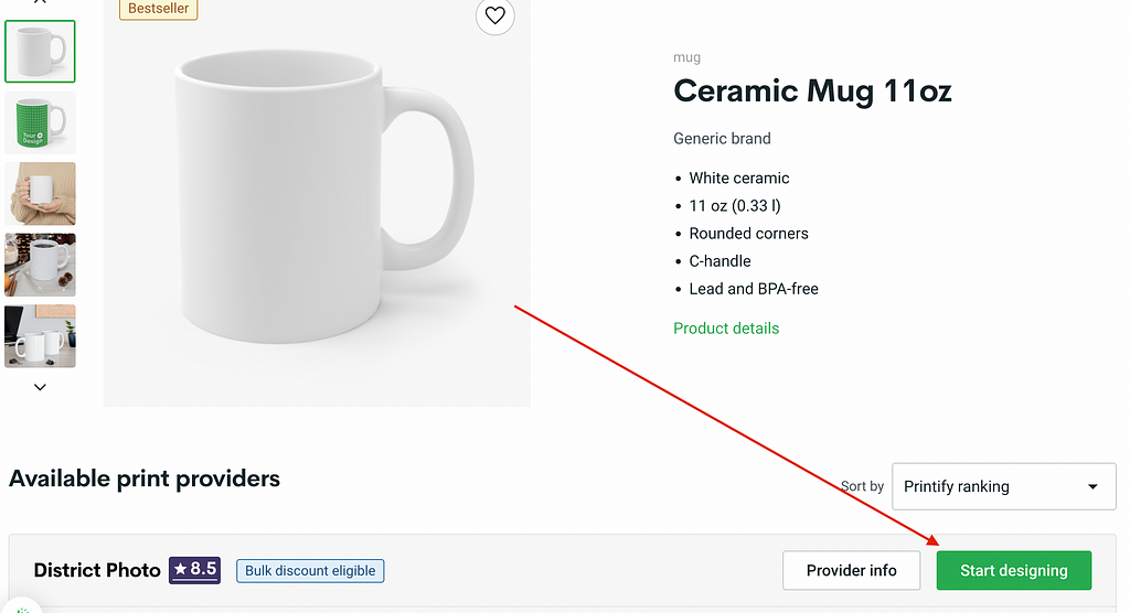 Printify product page with arrow pointing to “start designing”