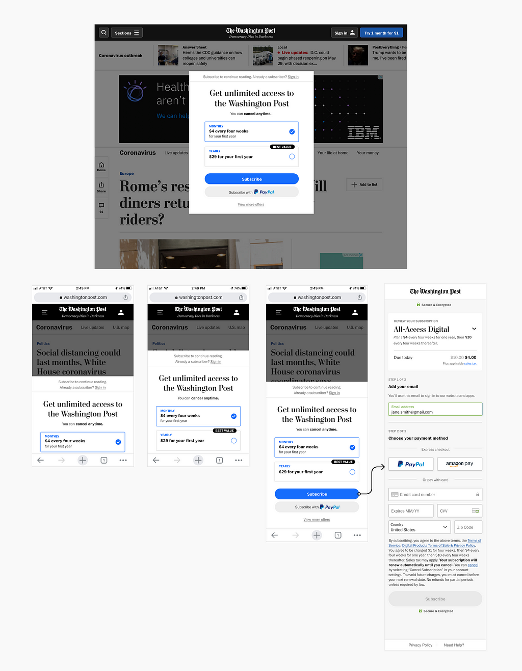 Design for Test Variant 1 — Giving users options on the paywall to bypass the product page