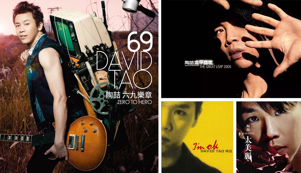 David Tao’s album covers