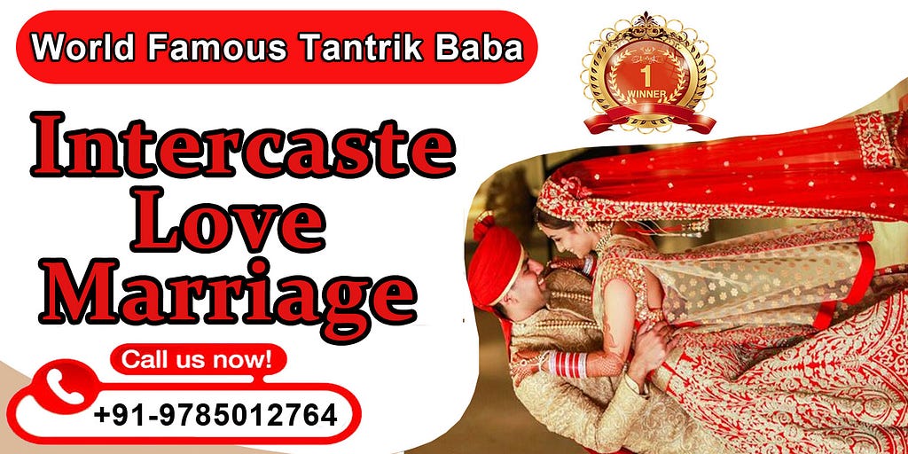 Inter Caste Love Marriage