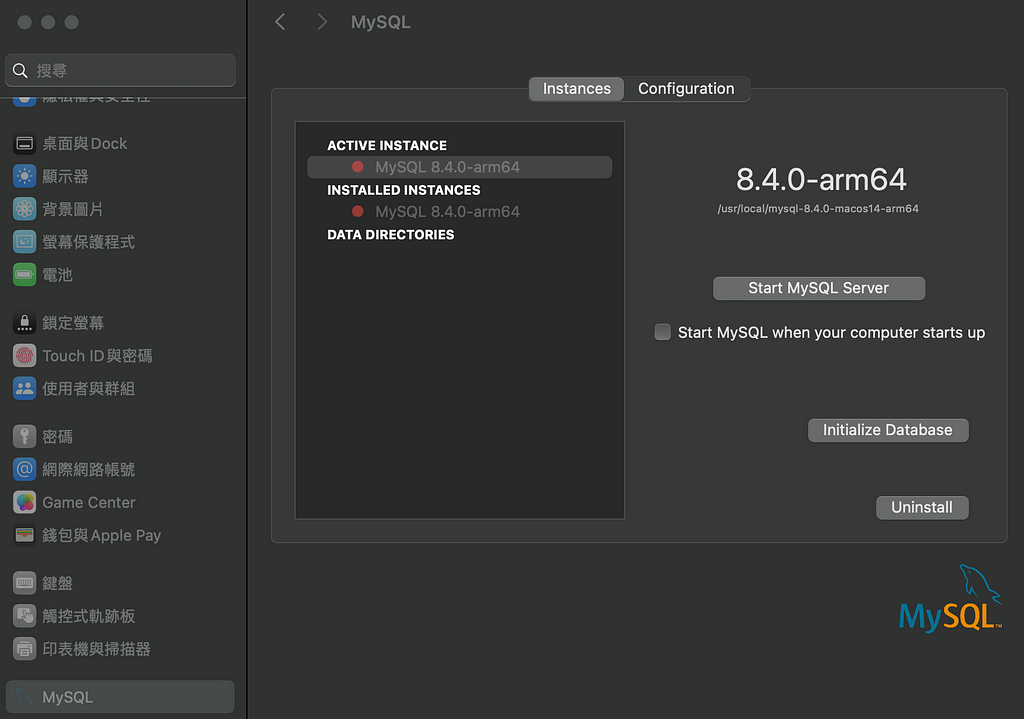 MySQL Server 在 Mac Setting 的狀態顯示