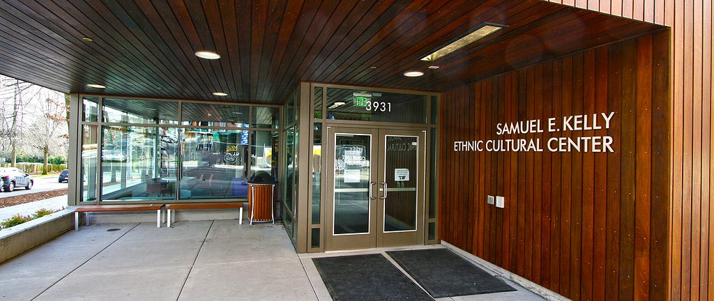 Photo of the entrance to the Ethnic Cultural Center