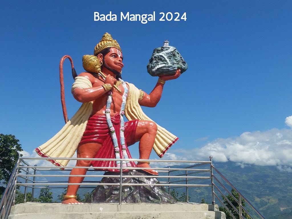 First Bada Mangal 2024: 28 May 2024