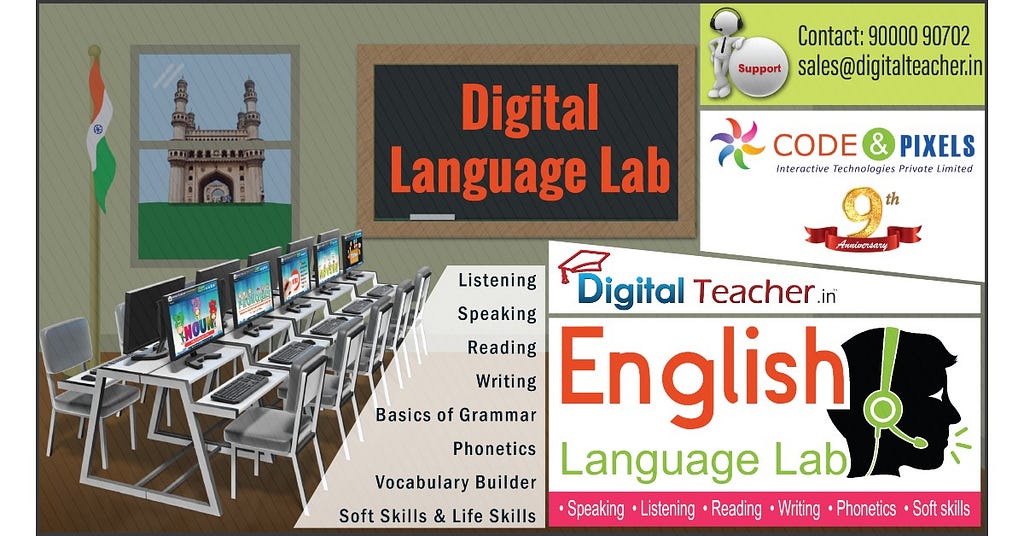 Digital language lab Software