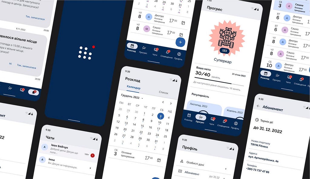 MOTUS Mobile App Mockups