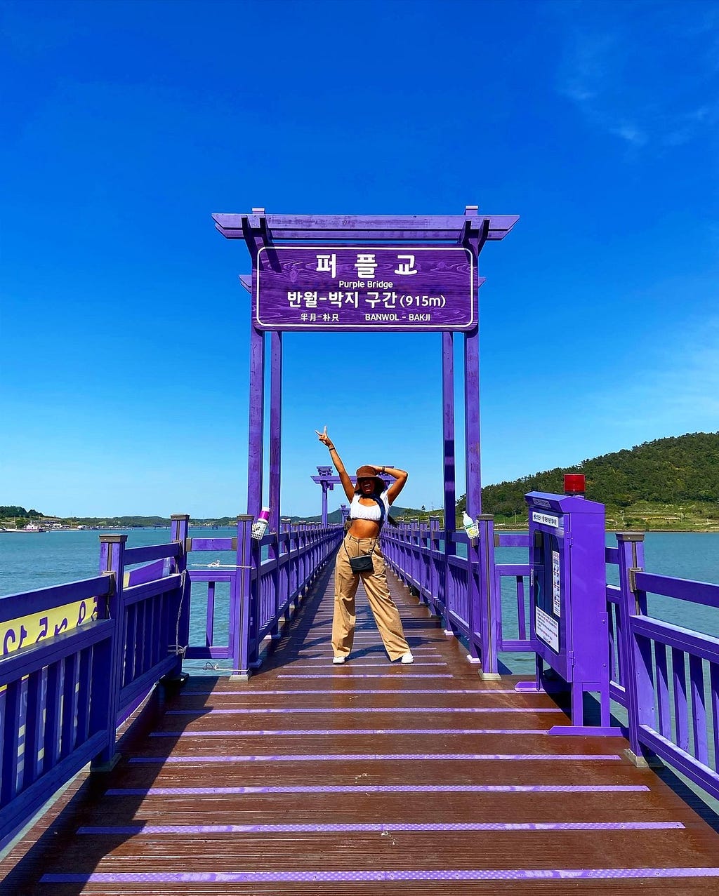 My friend posing in front of Cheonsa Bridge, ready to cross!